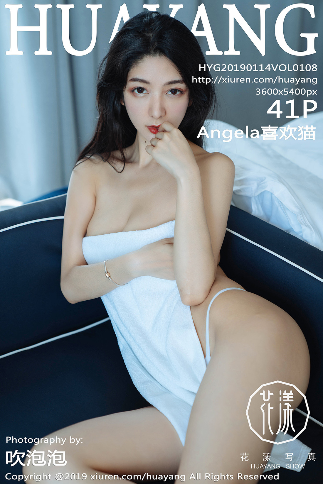 [HuaYang花漾] 2019.01.14 Vol.108 Angela喜欢猫 [41+1P]