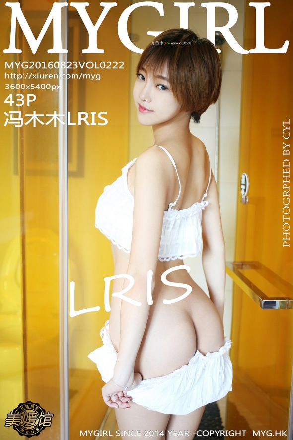 [MyGirl美媛馆] 2016.08.23 Vol.222 冯木木LRIS [43+1P]