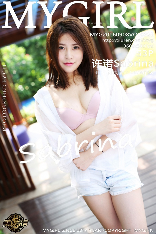 [MyGirl美媛馆] 2016.09.08 Vol.223 许诺Sabrina [53P]