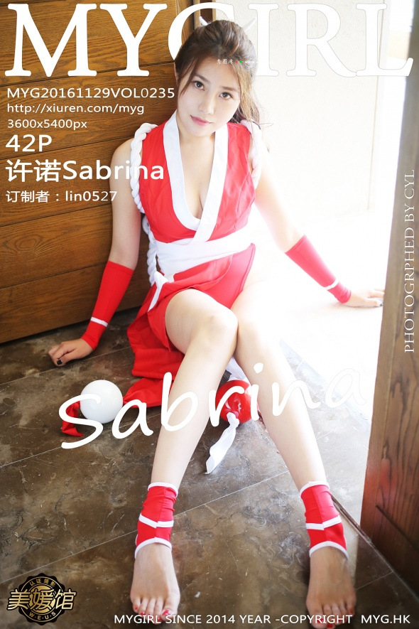 [MyGirl美媛馆] 2016.11.29 Vol.235 许诺Sabrina [42P]