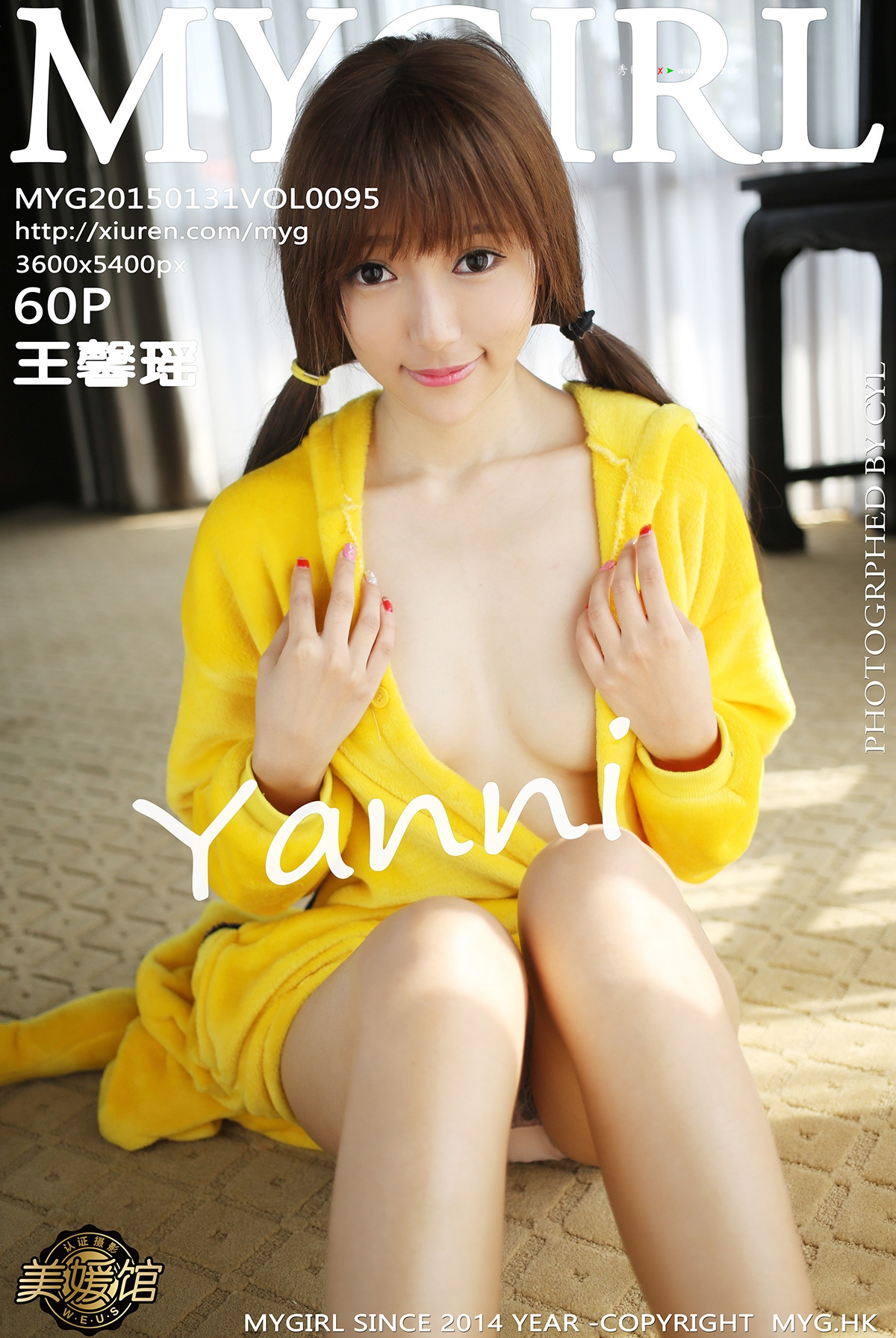 [MyGirl美媛馆] 2015.01.31 Vol.095 王馨瑶yanni [60+1P]
