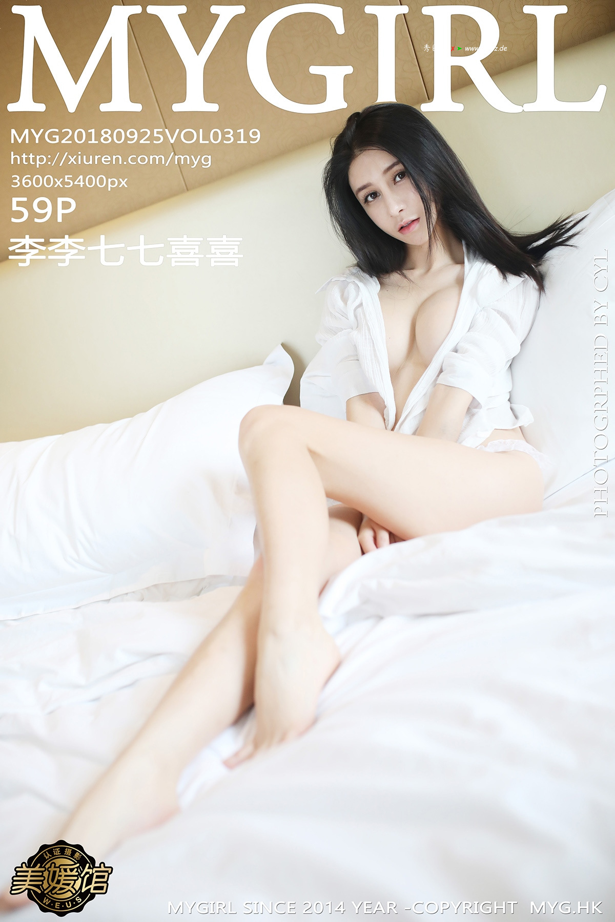 [MyGirl美媛馆] 2018.09.25 Vol.319 李李七七喜喜 [59+1P]