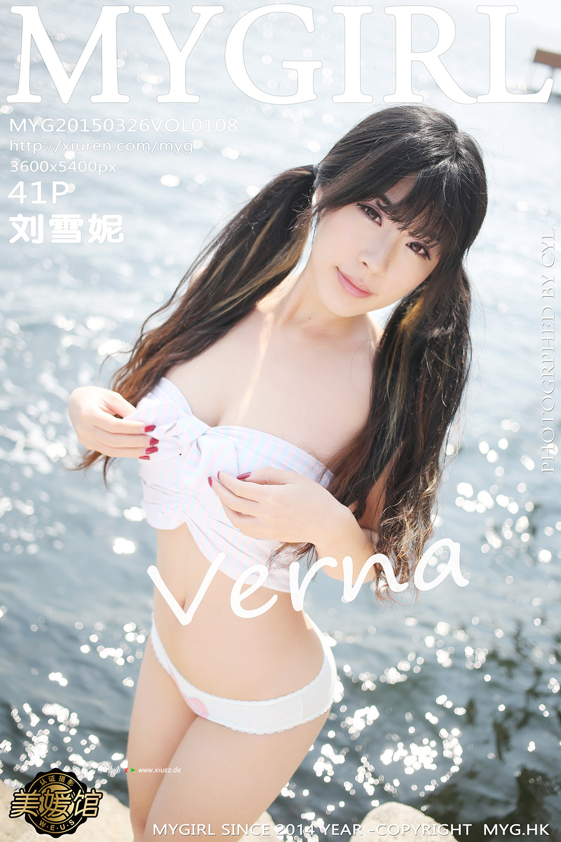 [MyGirl美媛馆] 2015.03.26 Vol.108 刘雪妮Verna [43P]
