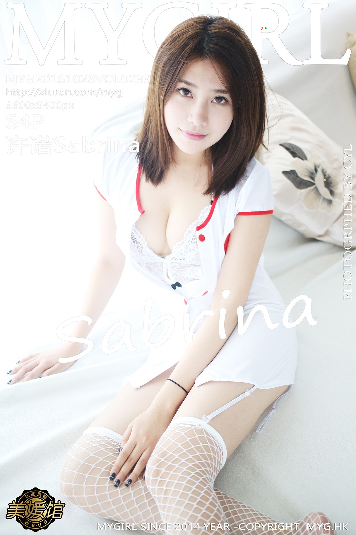 [MyGirl美媛馆] 2016.10.28 Vol.233 许诺Sabrina [64P]